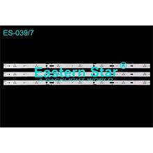 ES-039/7, 2014ARC320_3228_B07_REV1.0_140917, NTA606, TV LED BAR-D242 - 1