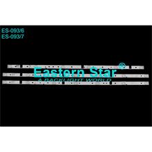 ES-093, YUMATU, 39, JS-D-JP3910-071EC (60620) , JS-D-JP3910-061EC (60620), MS-L1136-L V3, MS-L1136-R V3, MS-L0878-L V7, MS-L0878-R V7, JS-D-JP3920-061EC (51230) , JS-D-JP3920-071EC (51230), TV LED BAR-D120