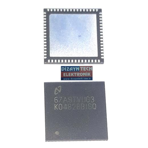 K04828BISQ-LMK04828BISQ