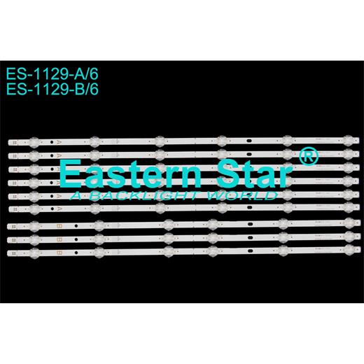 ES-1129, 55R7020U, 55R753U, 55SBU700, 55SBU720, 55TU7020, 55V5B63DT, 55V6863DAT, 55V5863DAT, 55UD8400, 55UD8470, 55UD8460, 55UD8450, 55UD8500, 55UHL960, TV LED BAR-D189